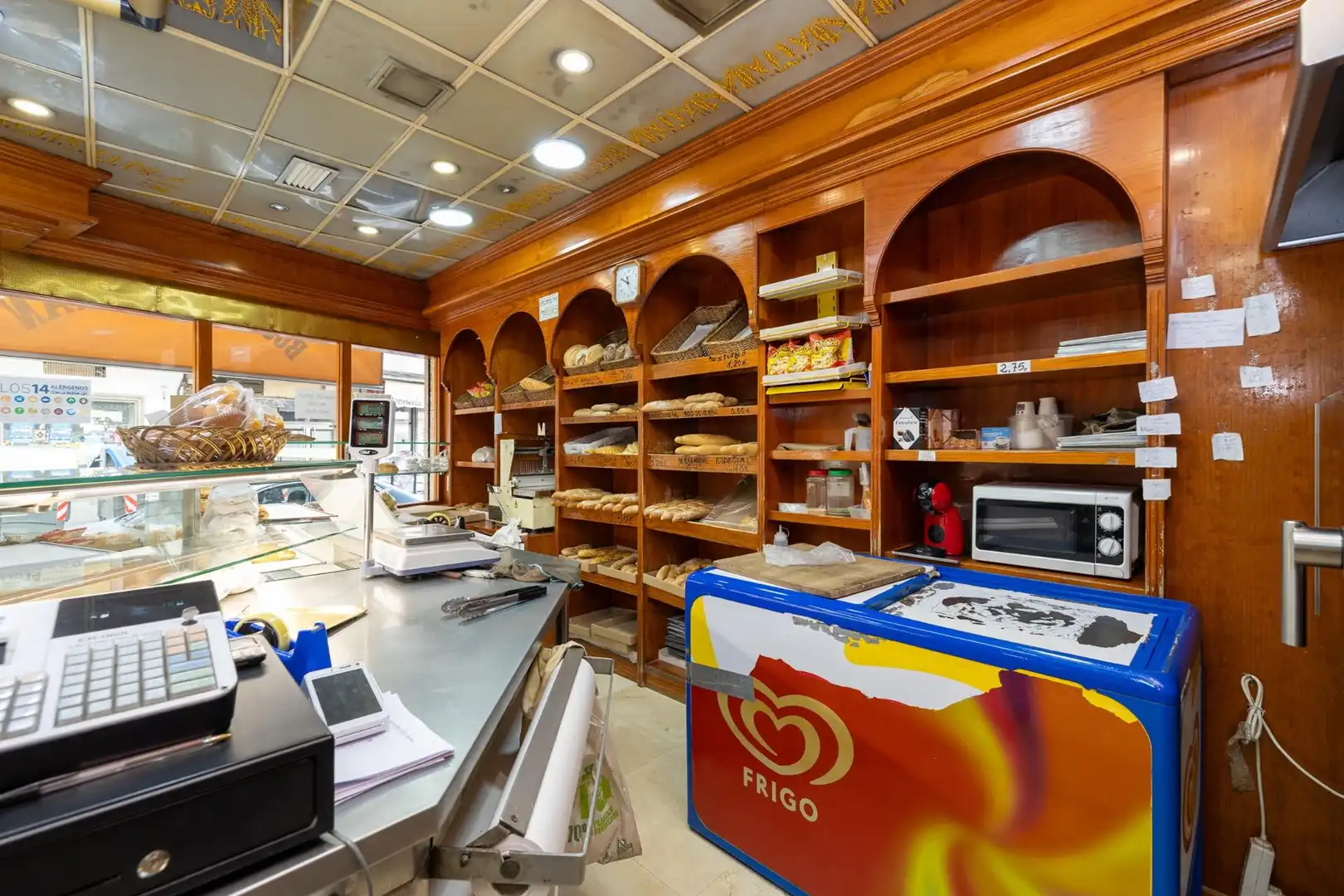 Commercial properties for sale in Granada