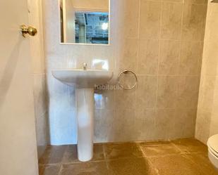 Bathroom of Premises for sale in Terrassa