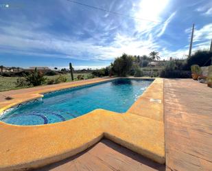 Swimming pool of House or chalet for sale in Cuevas del Almanzora  with Air Conditioner, Private garden and Terrace