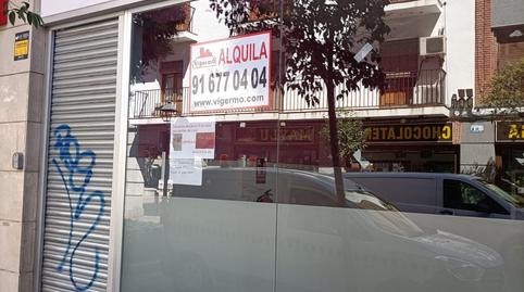 Foto 3 von Geschaftsraum zur Miete in Pesquera, 1, Centro, Torrejón de Ardoz