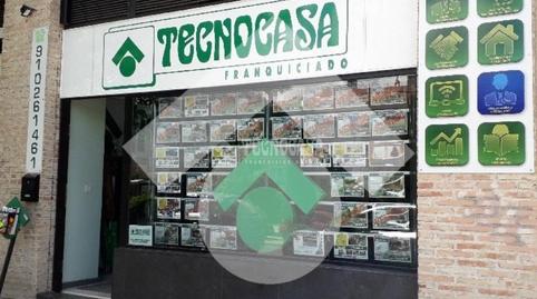 Foto 5 de Casa adosada en venda a Centro, Madrid