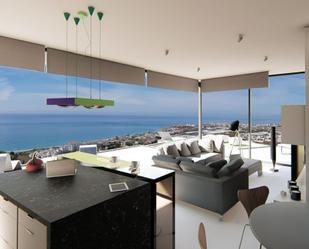 Sala d'estar de Residencial en venda en Torrox