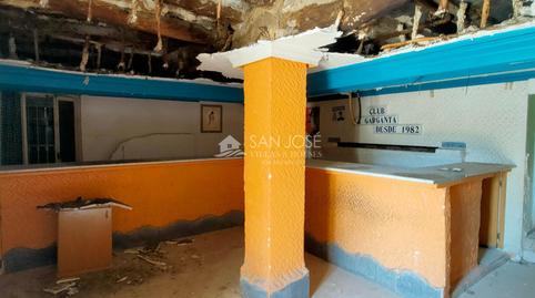 Foto 3 de Casa o xalet en venda a Pedanías Oeste, Aspe