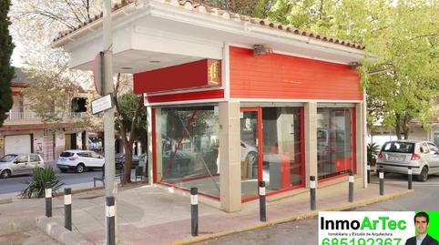 Photo 3 of Premises for sale in Calle Castillo, 45, Íllora, Granada