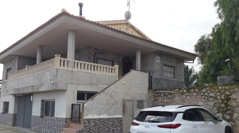 PARCELA RUSTICA DE 5.800 MTS CON CASA Y PISCINA EN FORTUNA, immagine 2
