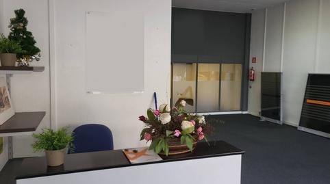 Photo 4 of Premises for sale in Avenida Sabino Arana, Sabino Arana - Jesuitas, Bilbao