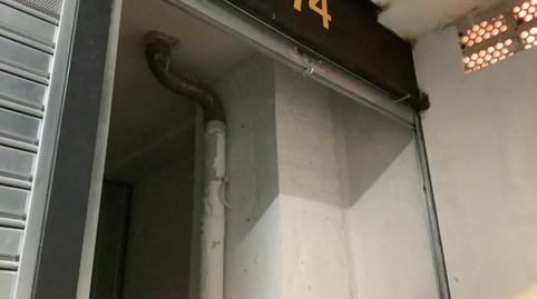 Foto 4 de Trastero de alquiler en Calle Federico García Lorca, 27, Gamonal - San Bruno - G9, Burgos Capital