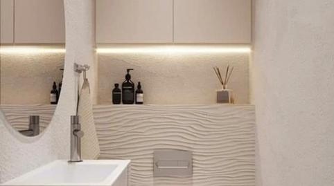 Foto 5 de Casa o xalet en venda a La Montaña - El Cortijo, Madrid