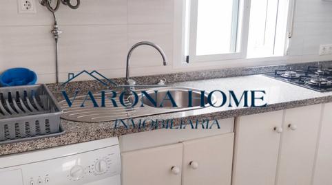 Foto 5 de Pis de lloguer a Avenida Tenor Pedro Lavirgen, 11, Huerta de la Reina - Trassierra, Córdoba