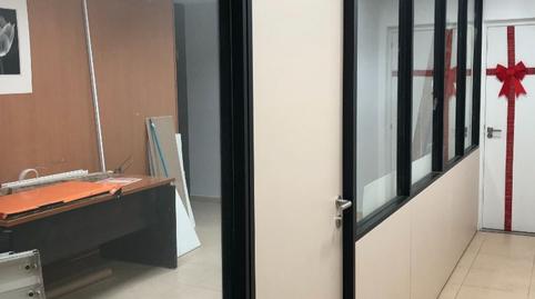 Foto 4 de Oficina de alquiler en N-2, Km 59, Pallejà, Barcelona