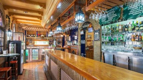 Photo 2 of Premises to rent in Calle de la Santa Cruz, 21, Camas, Sevilla