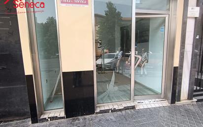 Premises for sale in  Córdoba Capital