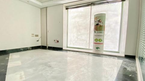 Photo 5 of Premises for sale in Plaza de Toros - Santa Rita,  Almería Capital