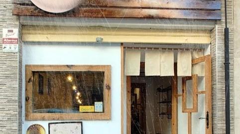 Photo 2 of Premises for sale in Carrer de Martí L'humà, La Petxina,  Valencia Capital