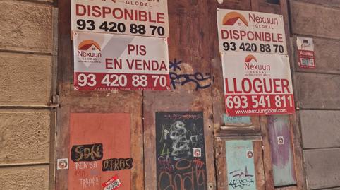 Photo 3 of Premises to rent in Carrer de N'aglà, Barri Gòtic,  Barcelona Capital