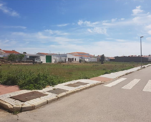 Residencial en venda en Llerena