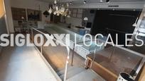 Premises to rent in  Barcelona Capital