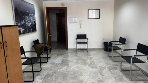 Foto 2 von Büro zur Miete in Ejido Centro, El Ejido