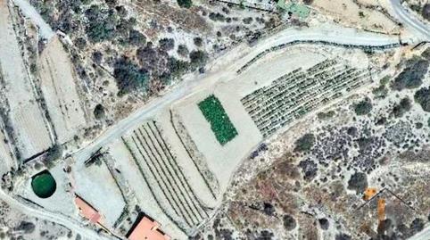 Foto 2 de Casa o xalet en venda a Apartadero, Fasnia, Santa Cruz de Tenerife