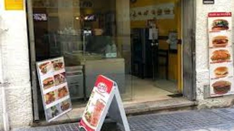 Photo 5 of Premises for sale in Carrer del Ceramista Ros, Vara de Quart, Valencia Capital