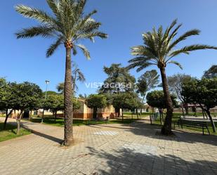 Vista exterior de Residencial en venda en Alcalá de Guadaira