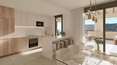 Foto 5 de Apartament en venda a La Alcaidesa, Cádiz