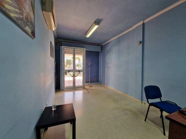 Local comercial en Venta en Umbrete