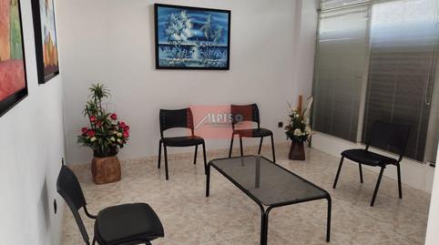 Photo 4 of Premises to rent in Sierra Martiña, Barrocanes, Ourense