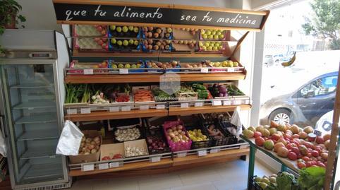 Photo 3 of Premises to rent in N/a, Puerto, Alicante