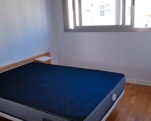Dormitori de Apartament en venda en El Puerto de Santa María