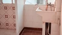 Bathroom of Flat for sale in  Córdoba Capital  with Air Conditioner and Heating