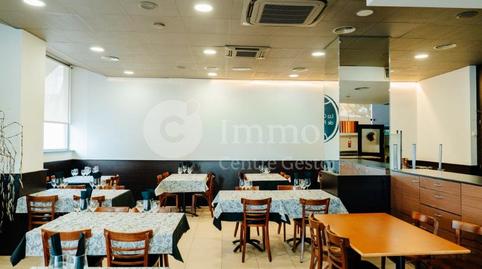 Foto 2 von Geschaftsraum zum Verkauf in Carrer Martí Gralla, 6, Balàfia, Lleida Capital