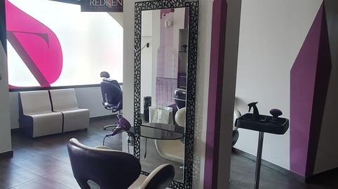 Photo 3 of Premises to rent in Sopela, Bizkaia