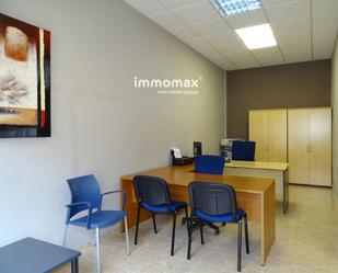 Office to rent in Roquetes  with Air Conditioner and Furnished