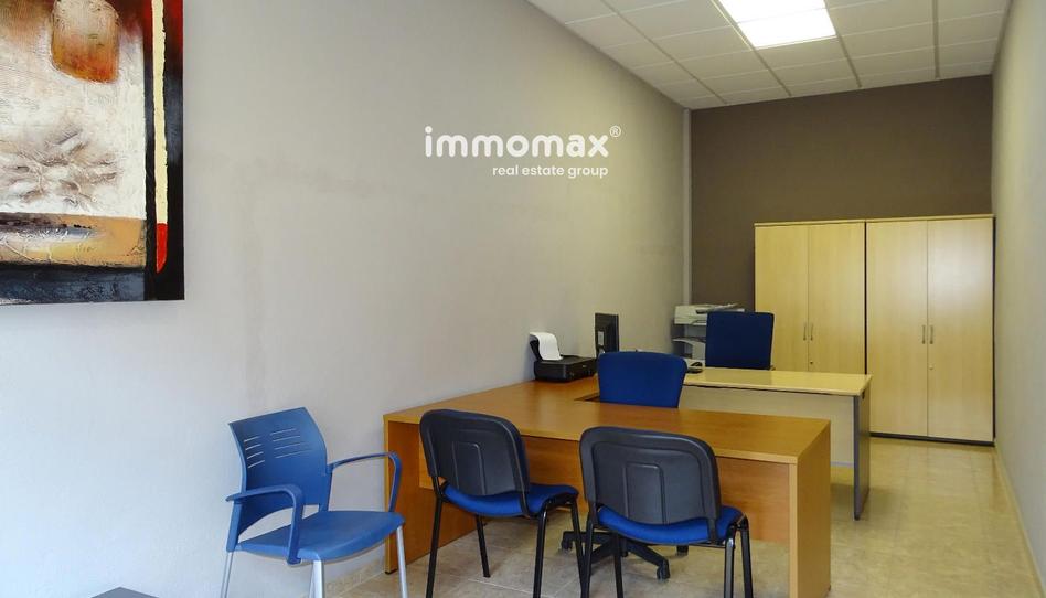 Photo 1 of Office to rent in Pare Cardus, Roquetes, Tarragona