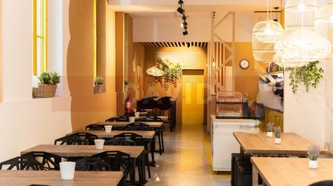 Photo 3 of Premises for rent in Paseo Sant Joan, Dreta de l'Eixample,  Barcelona Capital