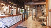 Premises for sale in Oiartzun  with Furnished