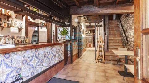 Photo 4 of Premises for sale in Astigarrako Bidea, Oiartzun, Gipuzkoa