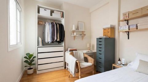 Foto 3 de Planta baja en venta en Olivera, San Antonio - Las Arenas, Puerto de la Cruz