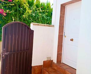Garden of Flat to rent in Conil de la Frontera  with Air Conditioner, Furnished and Washing machine