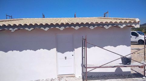 Foto 4 de Casa o chalet en venta en N/a, -1, Jumilla, Murcia