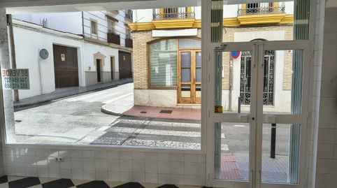Photo 5 of Commercial properties for sale in Calle Lamerina, 20, Centro, Lucena