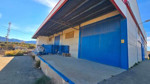 Photo 2 of Industrial buildings to rent in N/a, Los Gallardos, Almería