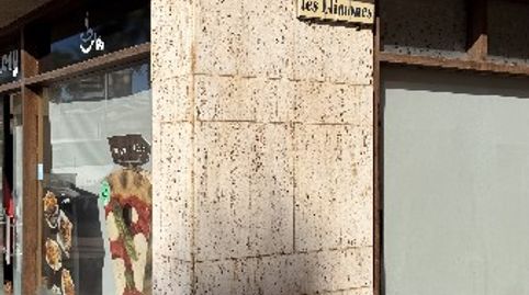 Foto 3 de Piso en venta en Llimones, Centre, Lloret de Mar