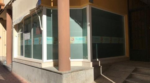 Photo 5 of Premises for sale in Castillo, Campo de Criptana, Ciudad Real