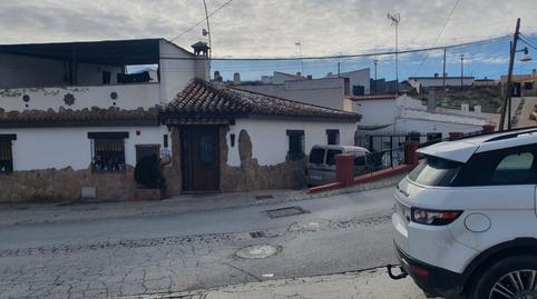 Foto 3 von Fabrik Grundstücke zum Verkauf in Calle Eras de Lara, 8, Guadix, Granada