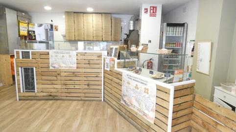 Photo 4 of Premises to rent in Sant Ramón, Cerdanyola del Vallès