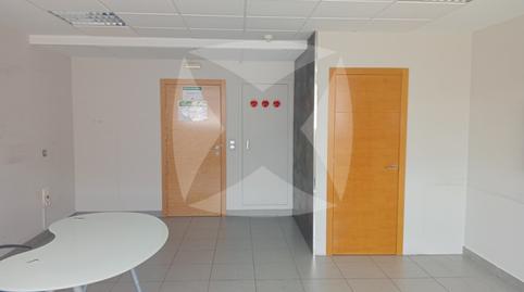 Photo 3 of Office for sale in Valdepasillas - La Paz - Huerta Rosales, Badajoz Capital