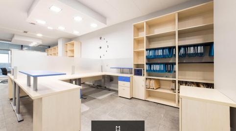 Foto 5 de Oficina de alquiler en Zona Centro,  Córdoba Capital