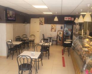 Premises for sale in Plaça de Ramon Mir, Les Roquetes